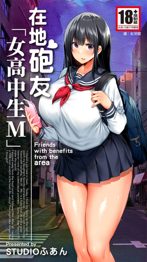 海贼王 封面